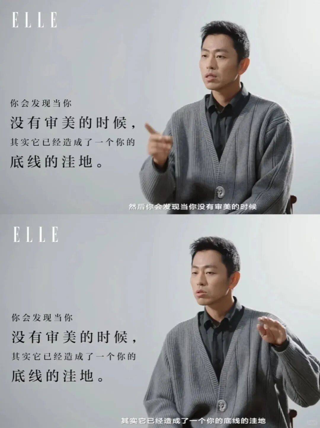 “乔布斯你复活吧！”iPhone17“丑”上热搜<strong></p>
<p>比特币现价</strong>，果粉最怀念的还是他？