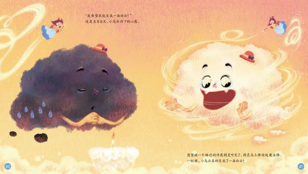 “乔布斯你复活吧！”iPhone17“丑”上热搜<strong></p>
<p>比特币现价</strong>，果粉最怀念的还是他？