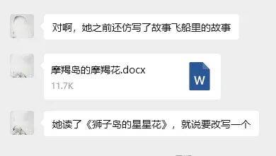 “乔布斯你复活吧！”iPhone17“丑”上热搜<strong></p>
<p>比特币现价</strong>，果粉最怀念的还是他？