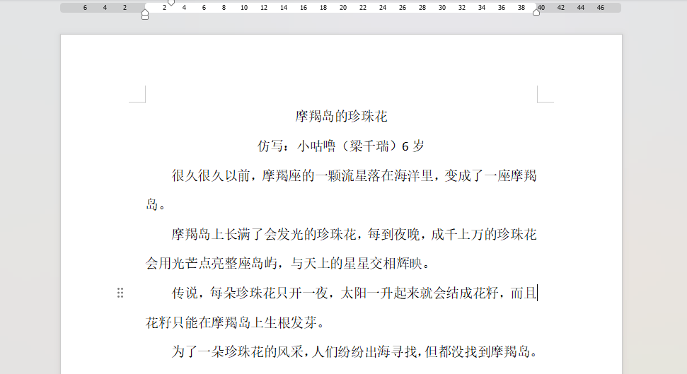 “乔布斯你复活吧！”iPhone17“丑”上热搜<strong></p>
<p>比特币现价</strong>，果粉最怀念的还是他？