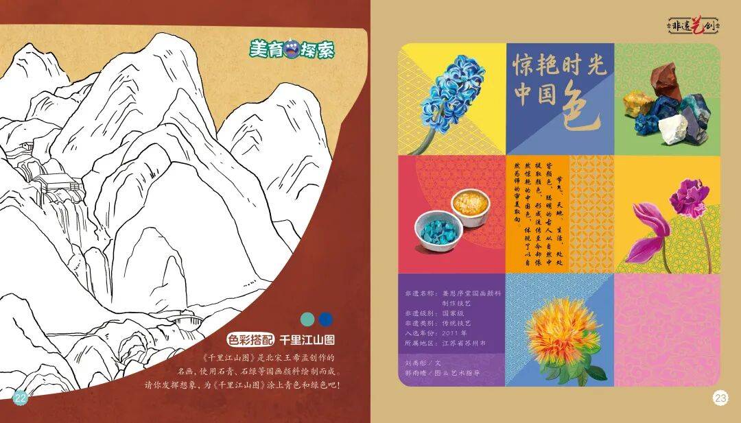 “乔布斯你复活吧！”iPhone17“丑”上热搜<strong></p>
<p>比特币现价</strong>，果粉最怀念的还是他？