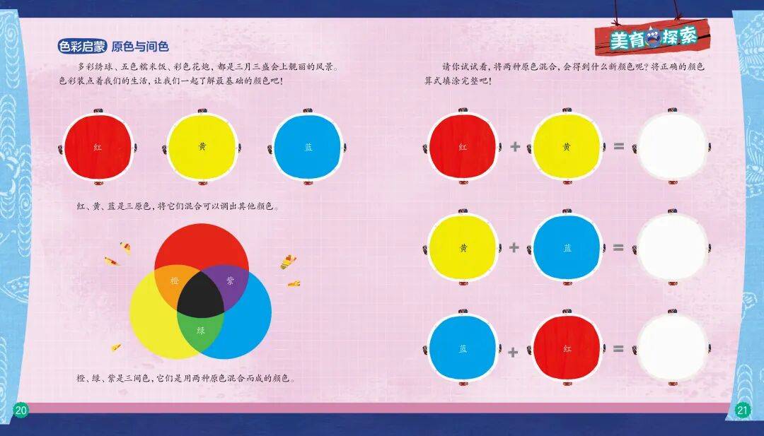 “乔布斯你复活吧！”iPhone17“丑”上热搜<strong></p>
<p>比特币现价</strong>，果粉最怀念的还是他？