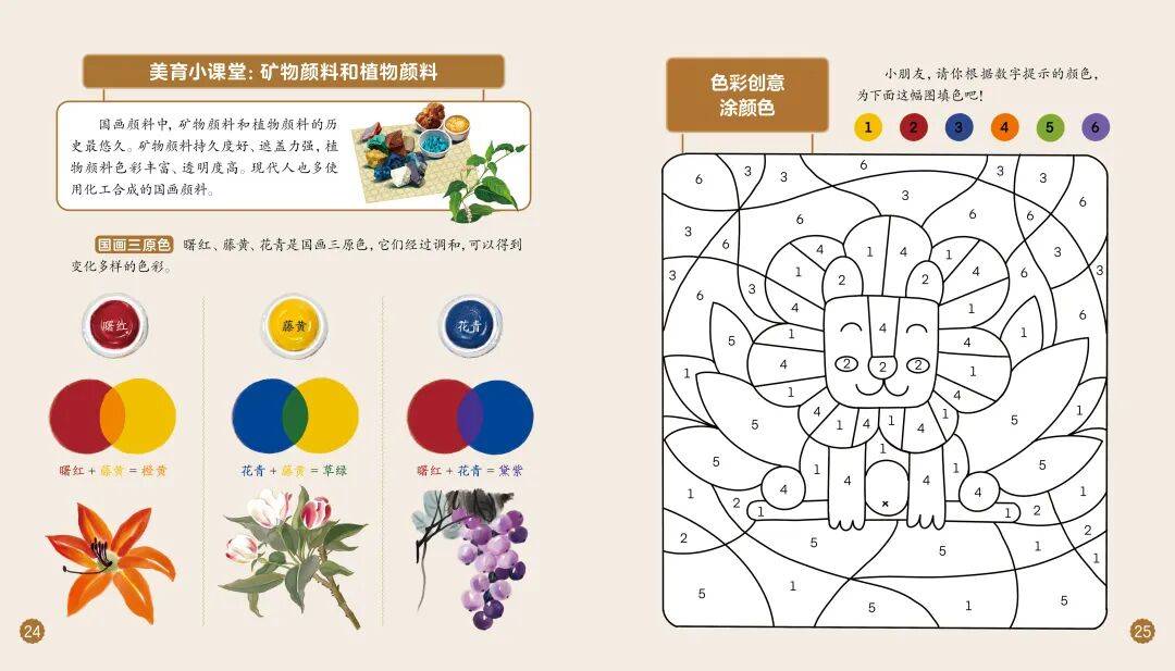 “乔布斯你复活吧！”iPhone17“丑”上热搜<strong></p>
<p>比特币现价</strong>，果粉最怀念的还是他？