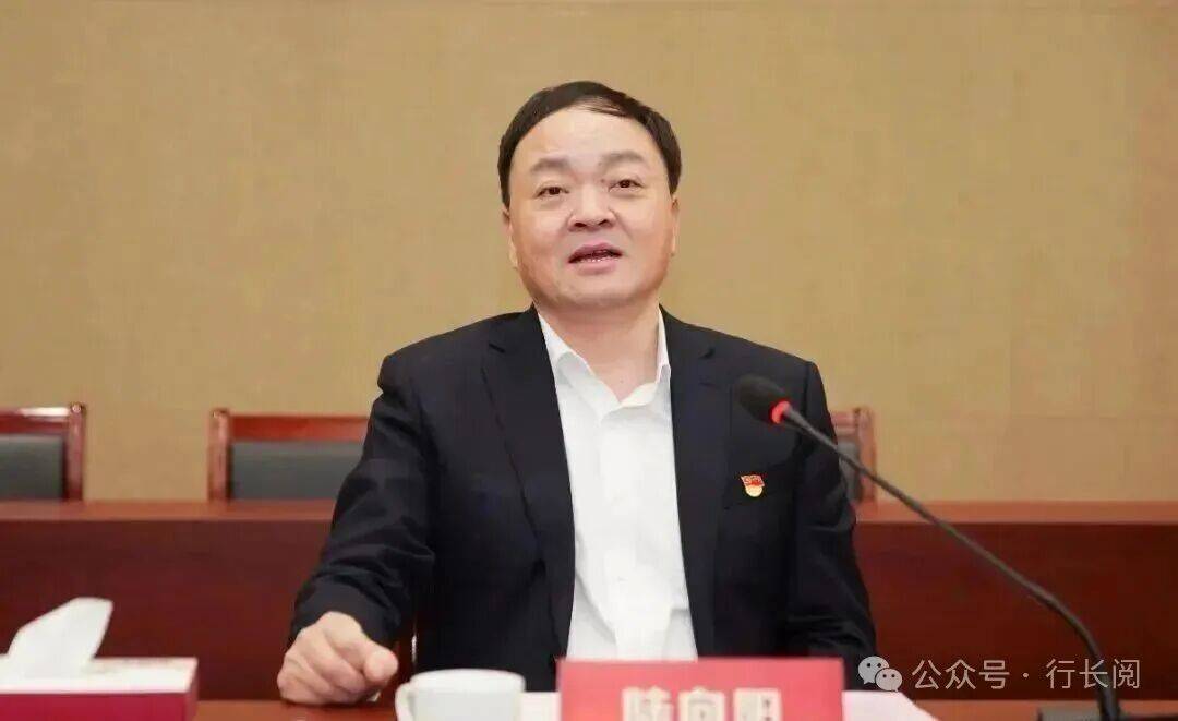 涉嫌严重违纪违法<strong></p>
<p>比特币现价</strong>，两家银行董事长同日被查！