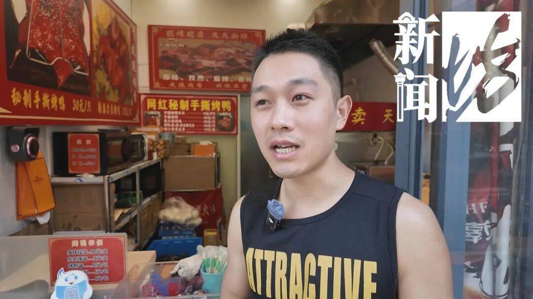 哭笑不得！上海一男子太想吃烤鸭<strong></p>
<p>比特币现价</strong>，竟想了这招……