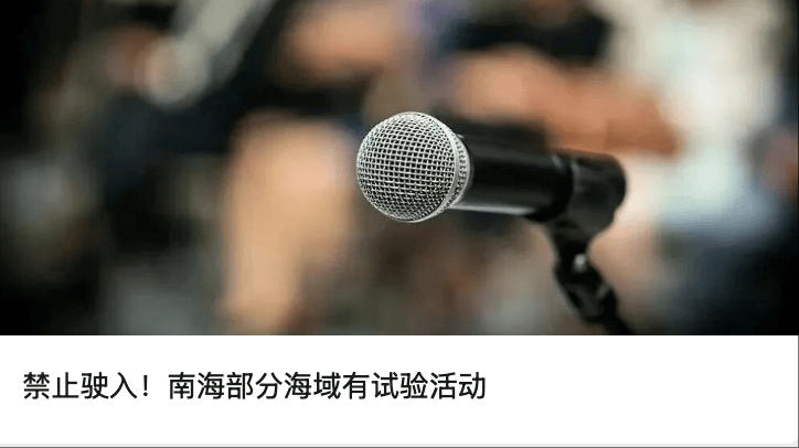 “昆仑童子”案告破<strong></p>
<p>比特币现价</strong>！恶行披露——