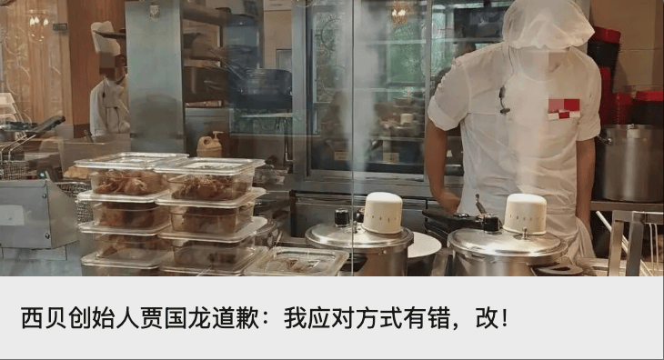 “昆仑童子”案告破<strong></p>
<p>比特币现价</strong>！恶行披露——