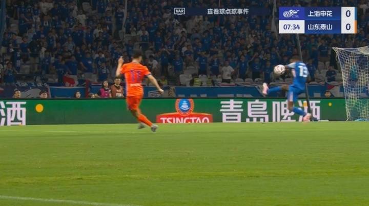 袁甲:泰山申花争议点球足协评审后没有结果<strong></p>
<p>比特币今天行情</strong>,要咨询国际足联了