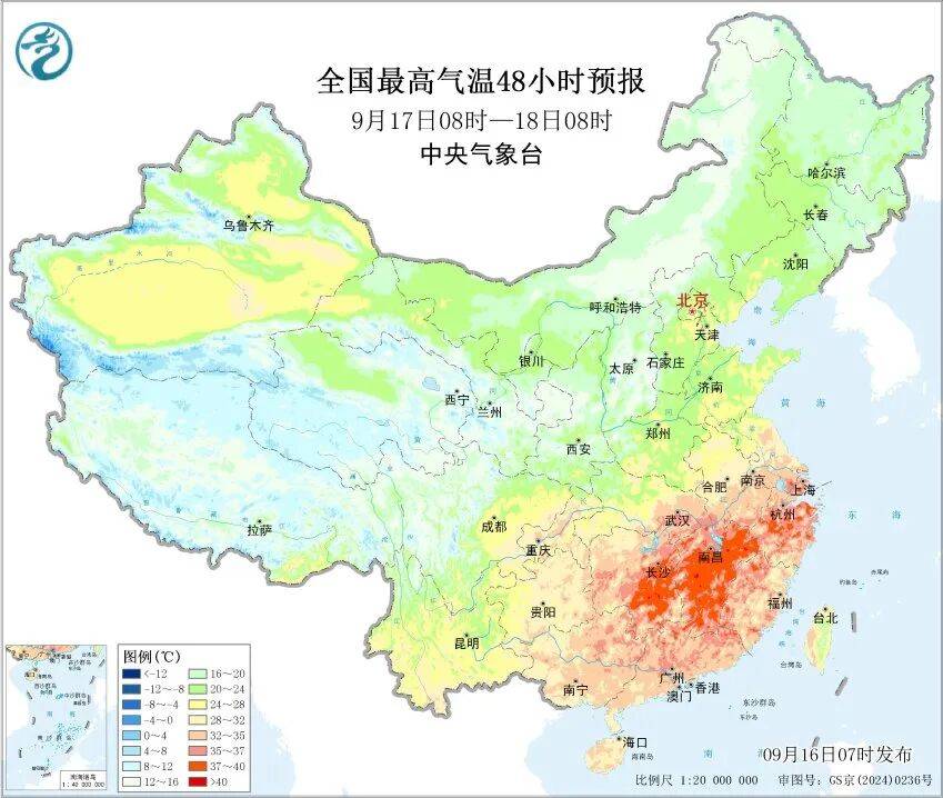上海天气马上大转折<strong></p>
<p>比特币今天行情</strong>!下午大到暴雨携凉风来袭!还有新台风正在酝酿…