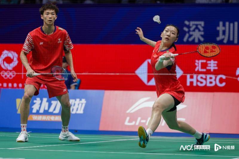 中国羽毛球大师赛于深圳开拍<strong></p>
<p>比特币今天行情</strong>,国羽首日7战4胜