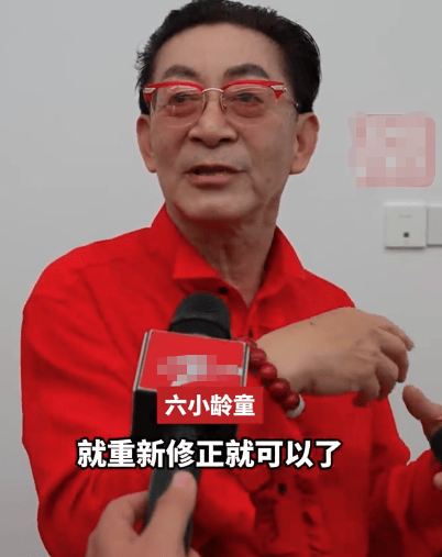 六小龄童回应“烦死<strong></p>
<p>比特币今天行情</strong>了”表情包:多好啊