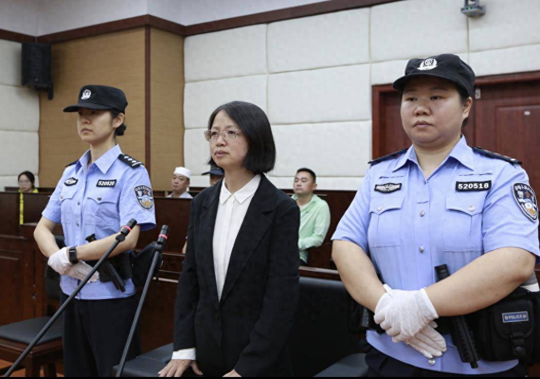 女厅官当场认罪!对省委原书记妻子唯命是从<strong></p>
<p>比特币今天行情</strong>,花850万装修别墅