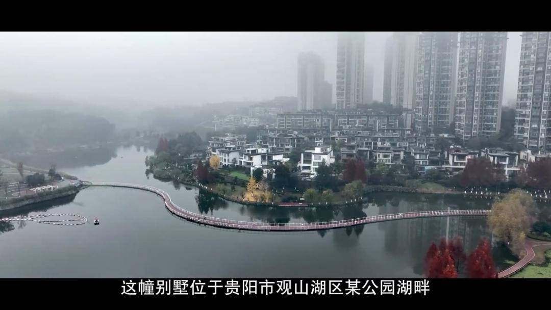 女厅官当场认罪!对省委原书记妻子唯命是从<strong></p>
<p>比特币今天行情</strong>,花850万装修别墅