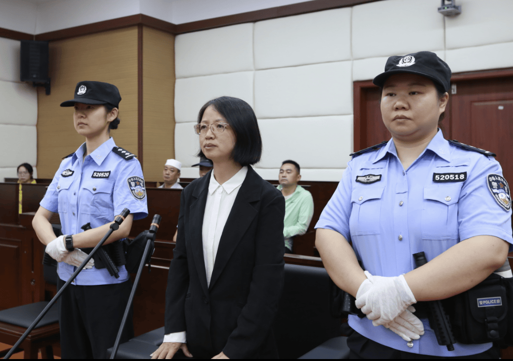 敛财5448万元<strong></p>
<p>比特币今天行情</strong>,女厅官杨慧当庭认罪!“为了一栋别墅,把努力大半生的政治生命和人身自由全赔进去了”