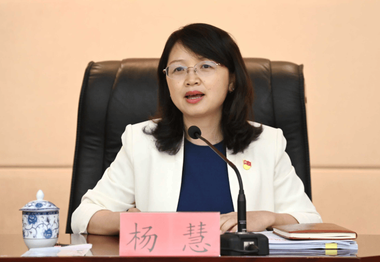 敛财5448万元<strong></p>
<p>比特币今天行情</strong>,女厅官杨慧当庭认罪!“为了一栋别墅,把努力大半生的政治生命和人身自由全赔进去了”