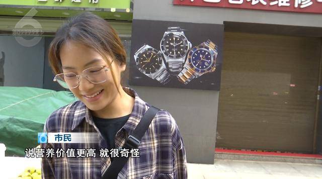 西贝发布致歉信后<strong></p>
<p>比特币今天行情</strong>,昆明门店的情况是……