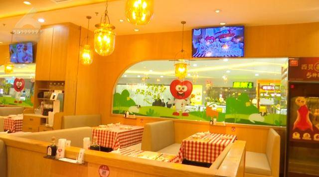 西贝发布致歉信后<strong></p>
<p>比特币今天行情</strong>,昆明门店的情况是……