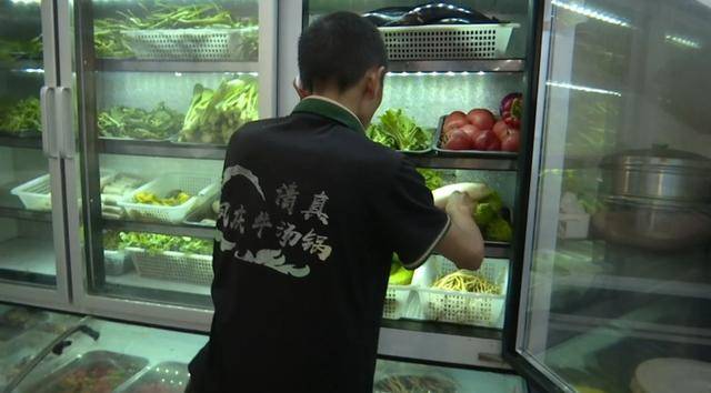 西贝发布致歉信后<strong></p>
<p>比特币今天行情</strong>,昆明门店的情况是……