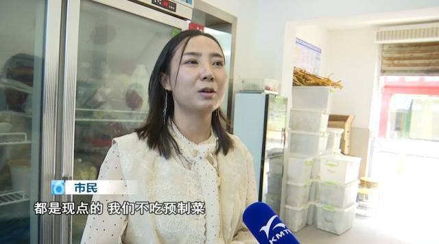 西贝发布致歉信后<strong></p>
<p>比特币今天行情</strong>,昆明门店的情况是……