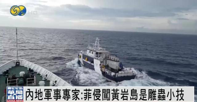 何雷:大陆不希望有攻台武器装备<strong></p>
<p>比特币市值</strong>,若要武力解决台湾问题,将...