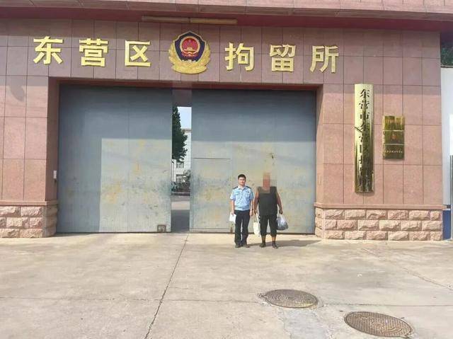 荒诞!东营一男子因垃圾太多竟偷走村里垃圾桶<strong></p>
<p>比特币市值</strong>,警方迅速破案