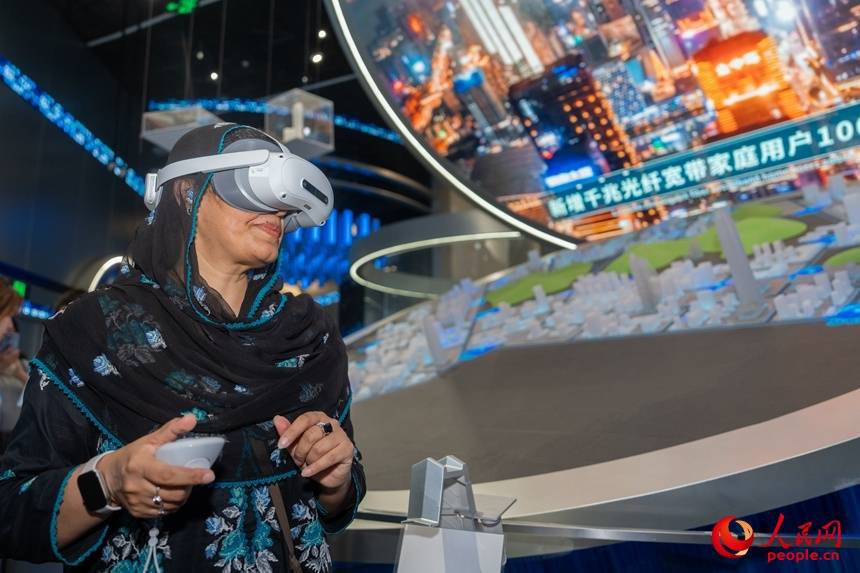 中外记者看深圳丨深圳光明:科学之城<strong></p>
<p>比特币市值</strong>,看见未来