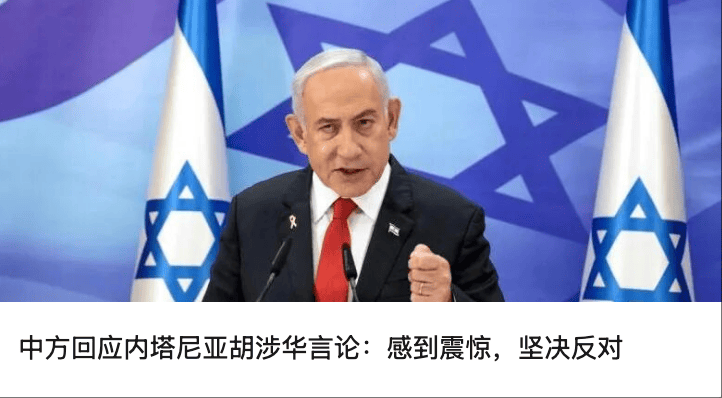 绿茶餐厅被曝拆掉“现做”招牌<strong></p>
<p>比特币市值</strong>，“无预制菜” 字样被涂黑