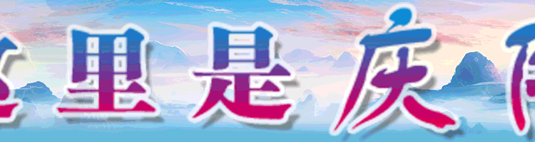 全国版中小学春秋假要来了<strong></p>
<p>比特币市值</strong>!多地已有方案