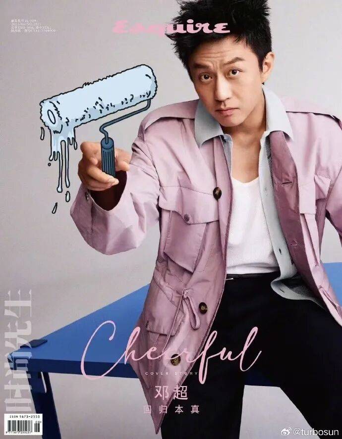 北京电影家协会公示失联名单<strong></p>
<p>比特币市值</strong>,宋春丽、邓超、郭晓冬被点名