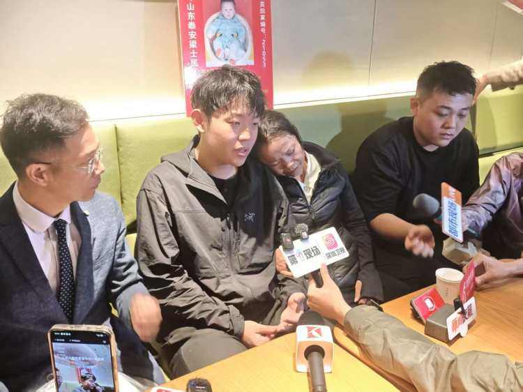 山东“入室抢婴案”一审宣判 原告：主犯得知被判死缓后当庭大骂<strong></p>
<p>比特币交易市场</strong>我们