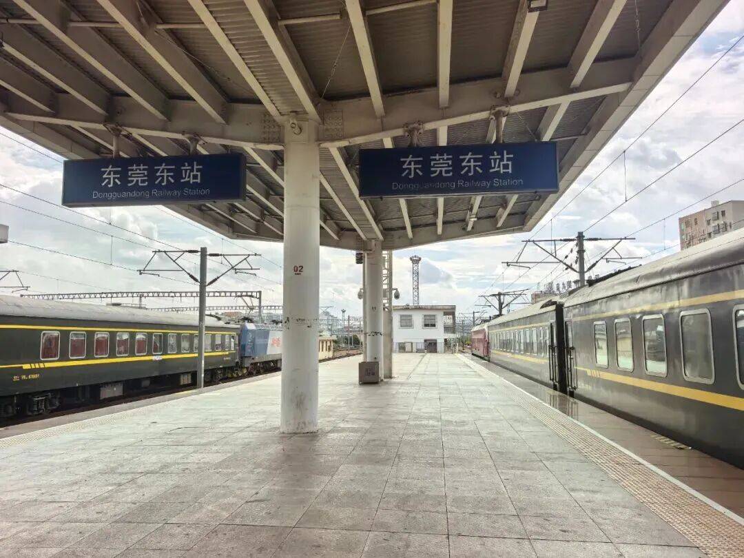 台风或直扑东莞!部分学校通知提前放学<strong></p>
<p>比特币交易市场</strong>,多列车停运!