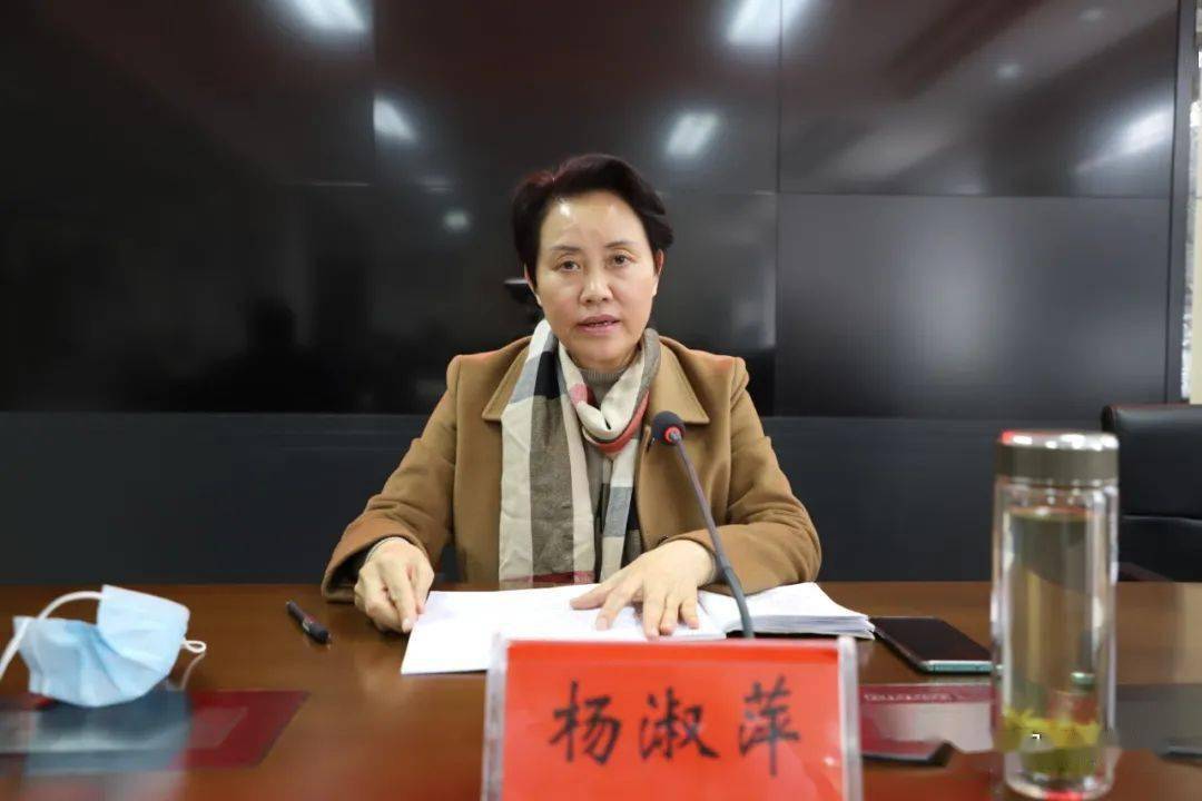 河南信阳市原副市长杨淑萍被查，曾担任过中学老师和师范学校副校长