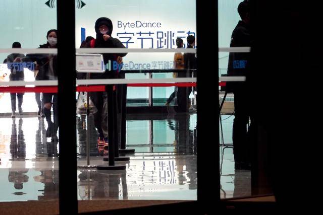 员工一年受贿9000多万<strong></p>
<p>比特币交易市场</strong>,互联网大厂如何反腐?