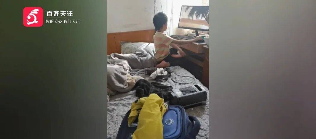 心酸!12岁男孩“独居”贵阳一安置房内<strong></p>
<p>比特币交易市场</strong>,父亲回应:迫于无奈,因为……