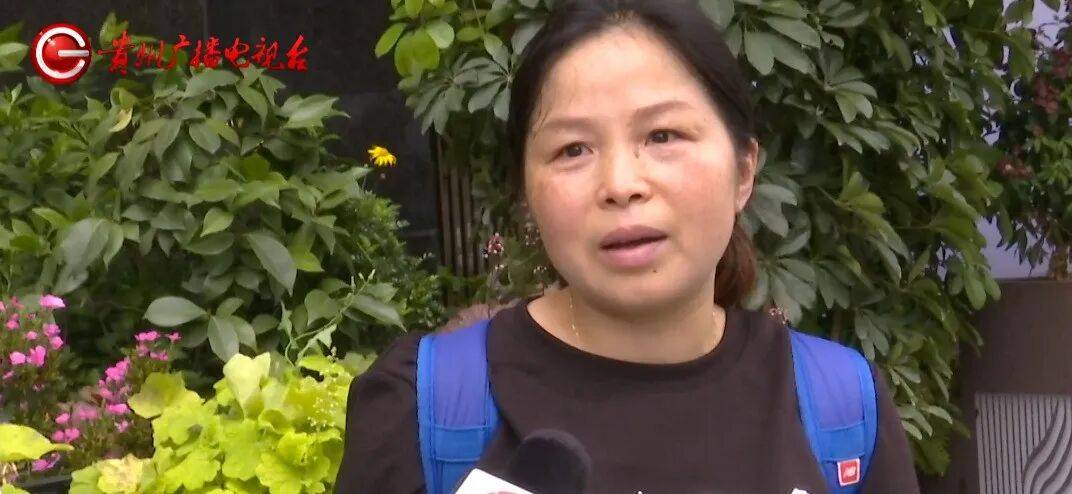 心酸!12岁男孩“独居”贵阳一安置房内<strong></p>
<p>比特币交易市场</strong>,父亲回应:迫于无奈,因为……