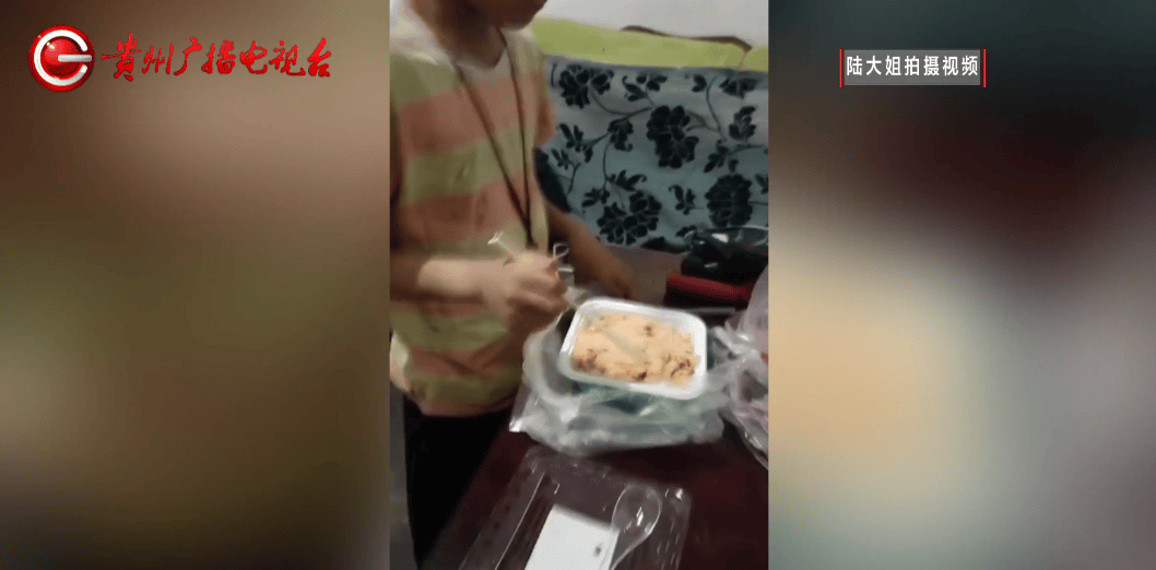 心酸!12岁男孩“独居”贵阳一安置房内<strong></p>
<p>比特币交易市场</strong>,父亲回应:迫于无奈,因为……