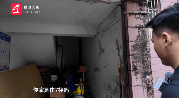 心酸!12岁男孩“独居”贵阳一安置房内<strong></p>
<p>比特币交易市场</strong>,父亲回应:迫于无奈,因为……