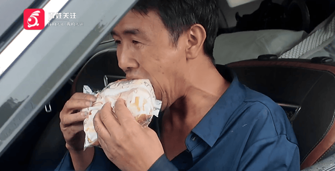 心酸!12岁男孩“独居”贵阳一安置房内<strong></p>
<p>比特币交易市场</strong>,父亲回应:迫于无奈,因为……