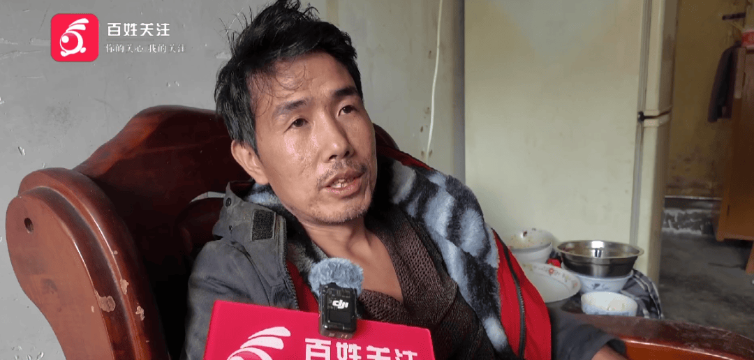 心酸!12岁男孩“独居”贵阳一安置房内<strong></p>
<p>比特币交易市场</strong>,父亲回应:迫于无奈,因为……