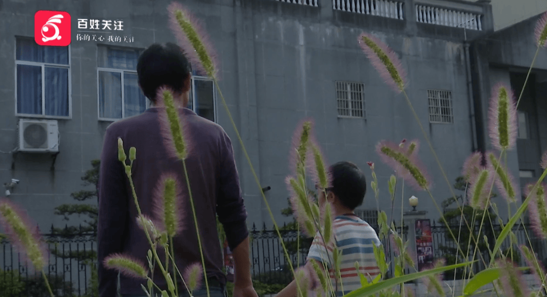 心酸!12岁男孩“独居”贵阳一安置房内<strong></p>
<p>比特币交易市场</strong>,父亲回应:迫于无奈,因为……