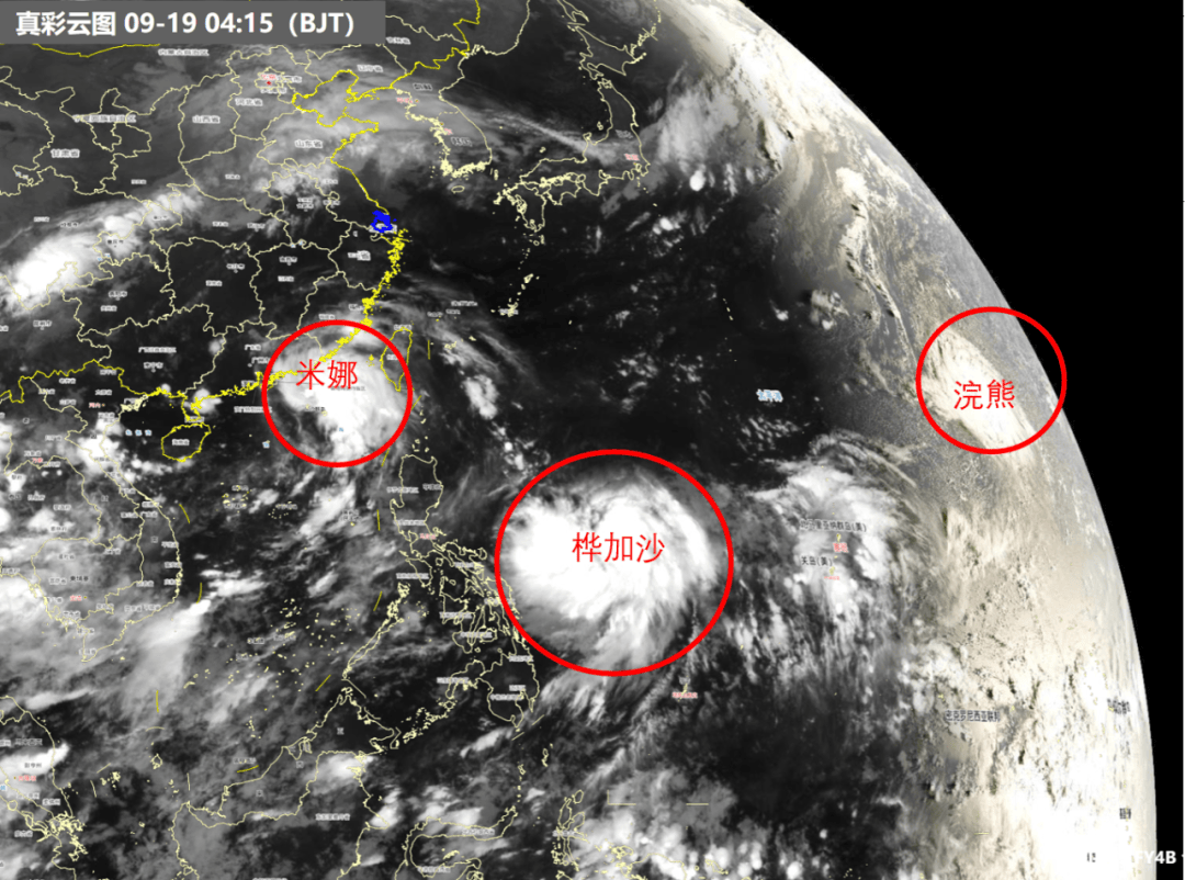 “三台共舞”对浙江有何影响？周末又有冷空气，气温舒适