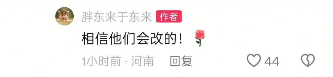 于东来三度发声:不要毁了西贝<strong></p>
<p>比特币交易市场</strong>!罗永浩喊话于东来:希望您不要搅这个浑水