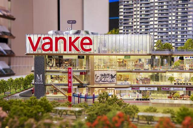 万科调整组织架构，总部加速收权