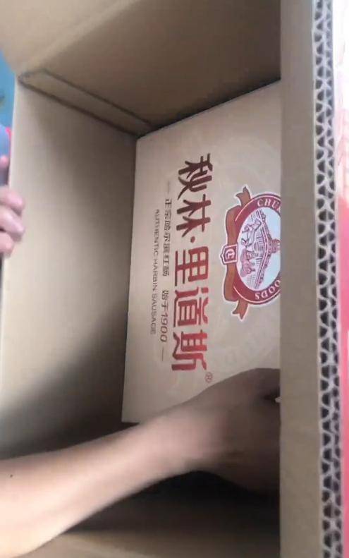 男子8001元捡漏网拍劳力士手表<strong></p>
<p>比特币交易市场</strong>,商家认为亏本拒绝发货,诉至法院获赔7万元