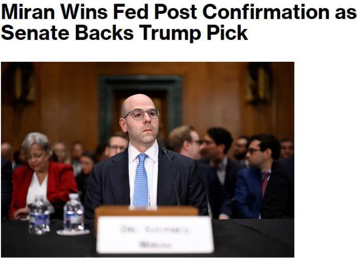 金钟：一旦特朗普掌握了这个“撒手锏”<strong></p>
<p>今日比特币价格</strong>，影响将远超议息会议决策