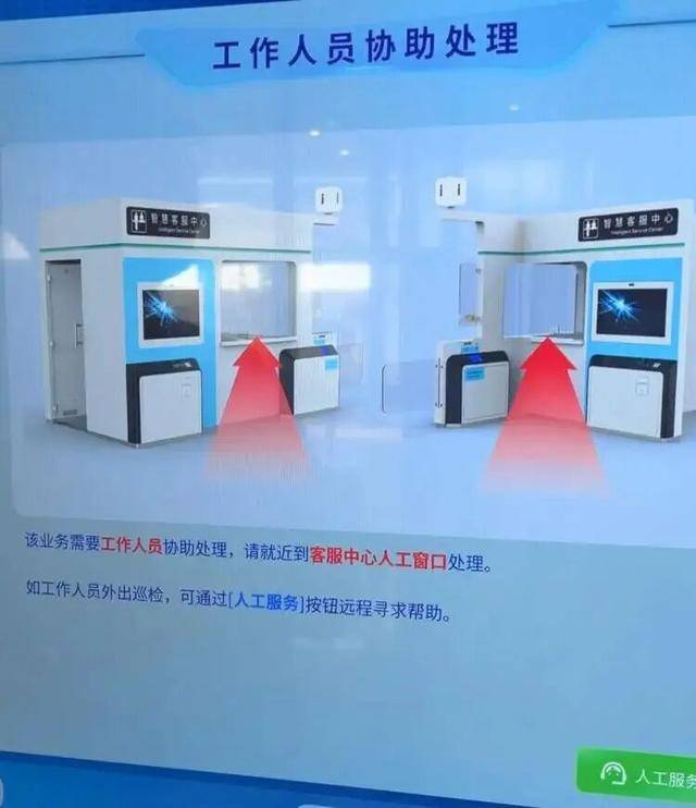 上海地铁宣布:正式投入使用<strong></p>
<p>今日比特币价格</strong>!市民激动:通行时间缩短一半