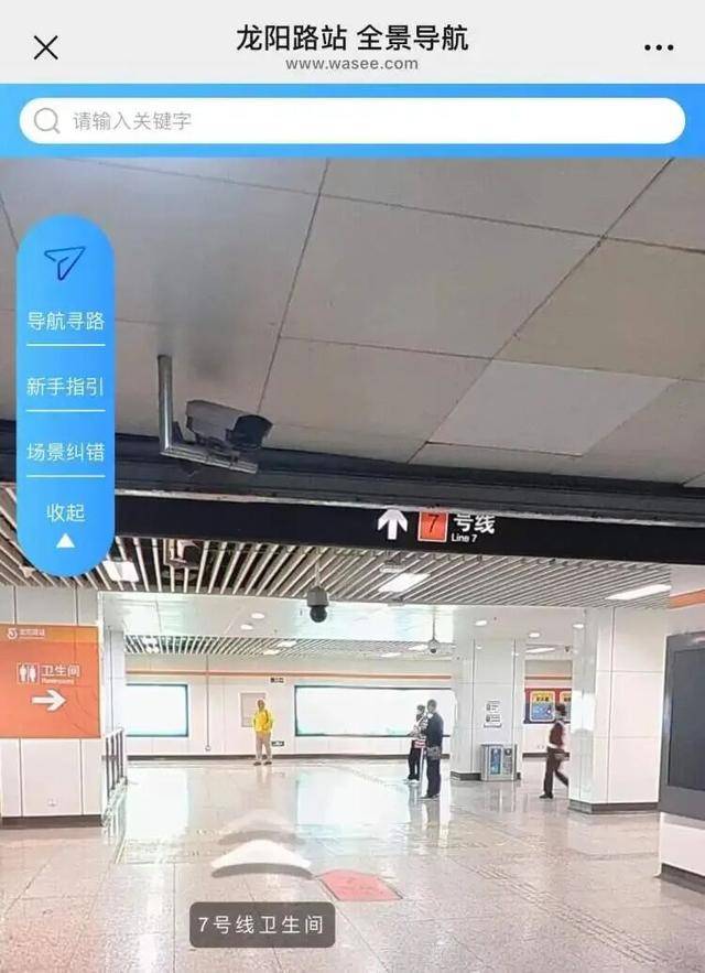 上海地铁宣布:正式投入使用<strong></p>
<p>今日比特币价格</strong>!市民激动:通行时间缩短一半