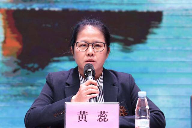 教育局原党委书记<strong></p>
<p>今日比特币价格</strong>,免职3个多月后被查!