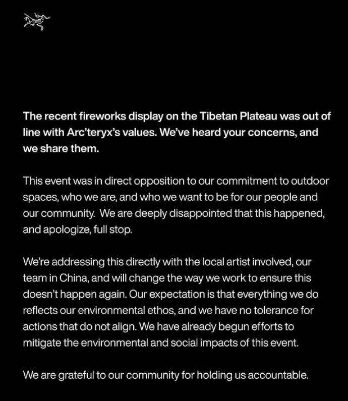 消费者开始退货<strong></p>
<p>今日比特币价格</strong>！始祖鸟又被曝海内外道歉内容不一致