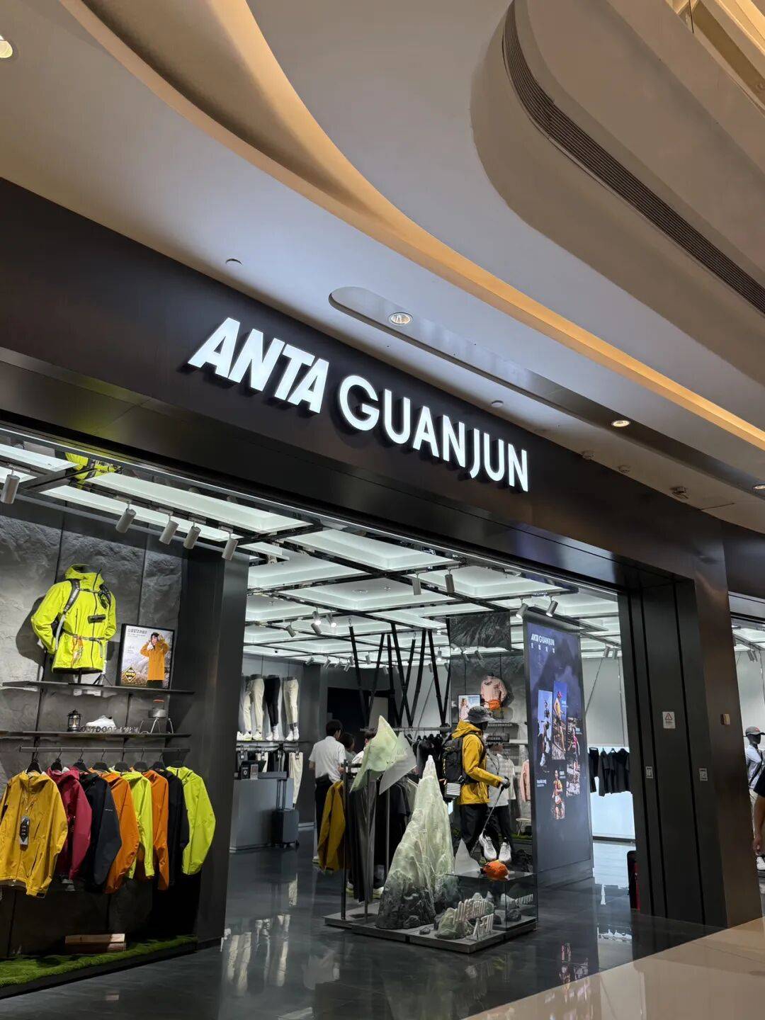 消费者开始退货<strong></p>
<p>今日比特币价格</strong>！始祖鸟又被曝海内外道歉内容不一致